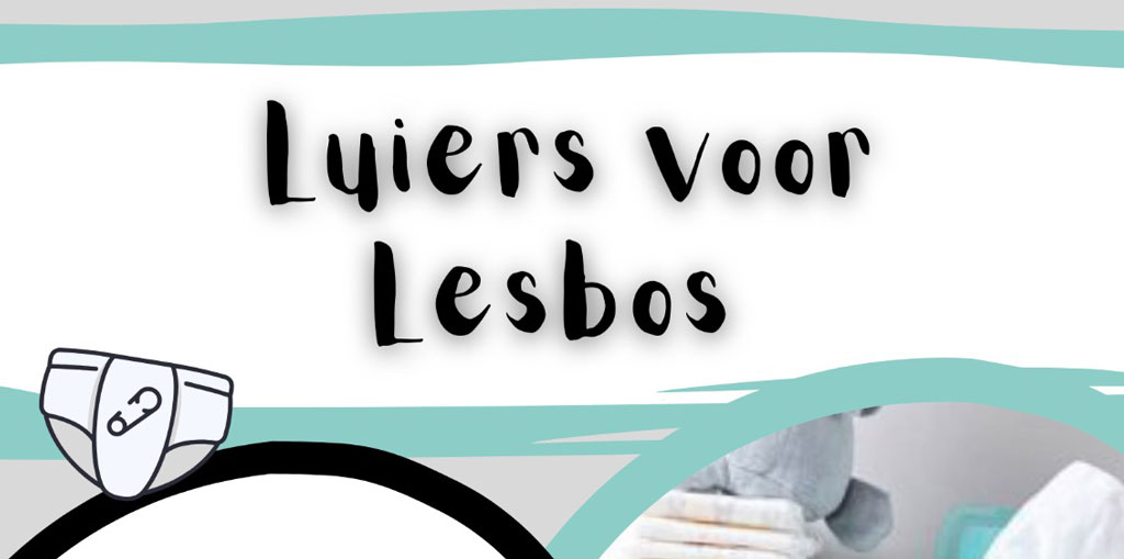 Luiers voor Lesbos