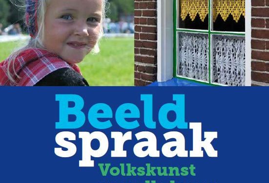 Presentatie van het boek ‘Beeldspraak’