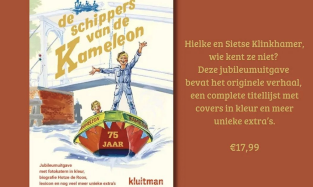 De Haan boeken – Hielke en Sietse Klinkhamer, wie kent ze niet?