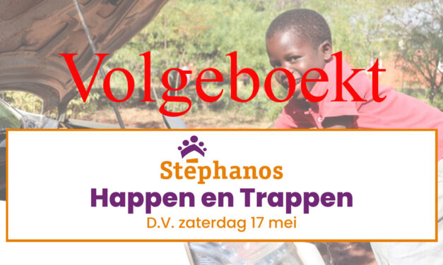 Happen en Trappen voor Stéphanos volgeboekt