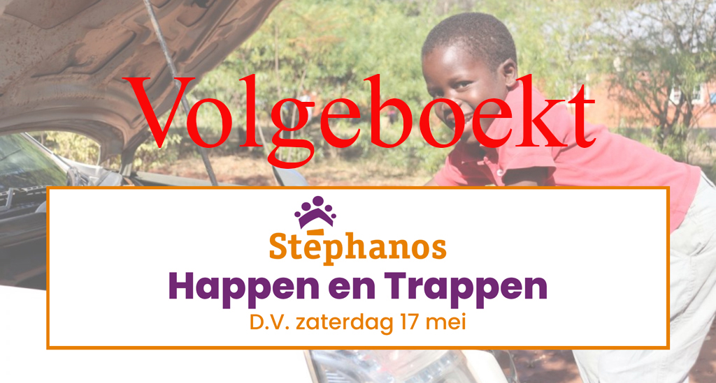 Happen en Trappen voor Stéphanos volgeboekt