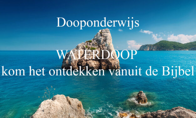 Dooponderwijs door pastor Désiré Uwamahoro – Woensdag 6 augustus in Zwolle
