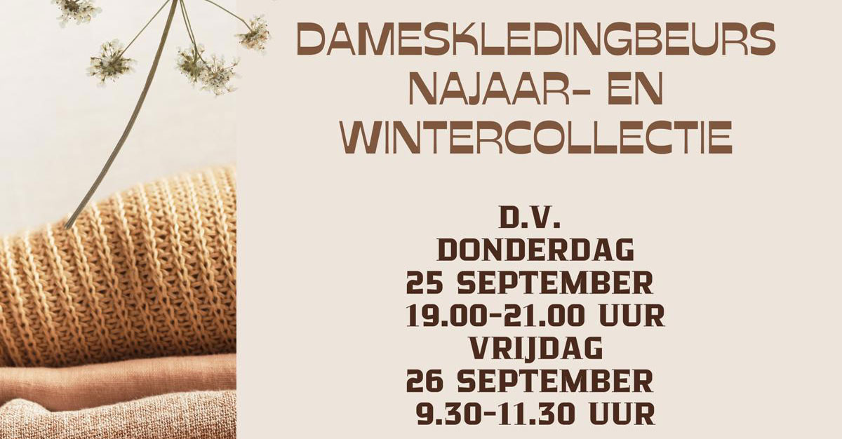 Dameskledingbeurs in de Leerkamer