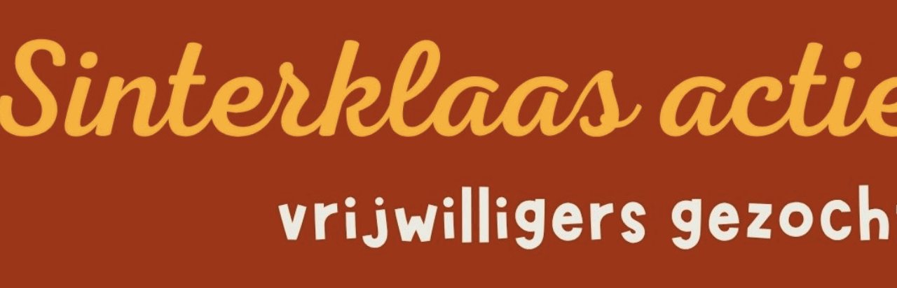 Sinterklaas Actie – Vrijwilligers gezocht