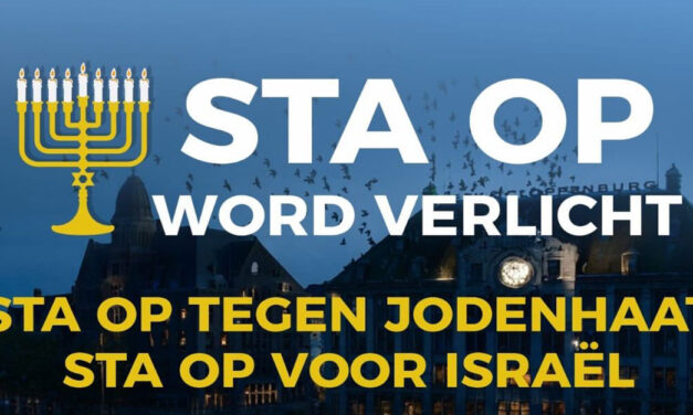 Sta op voor Israël, ga mee naar de grote manifestatie in Amsterdam