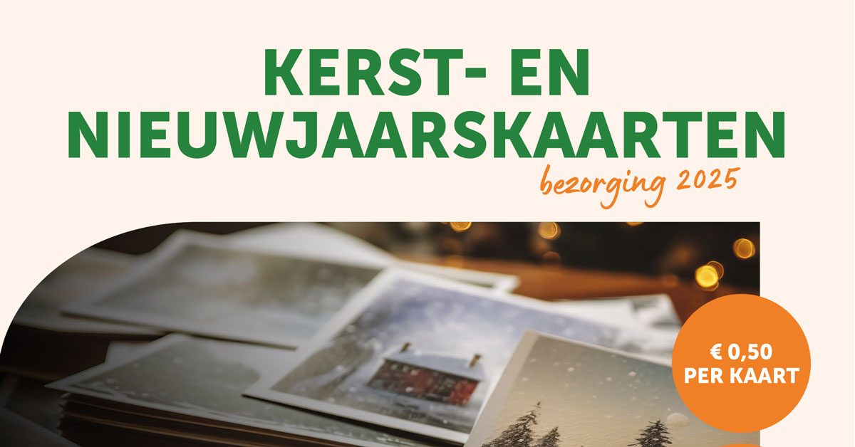 Kerstkaartenactie Adullam