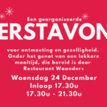 Kerstavond in Herberg de Fontein