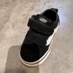 Schoentje is gevonden bij ons voor de winkel tijdens het Winterlichtspektakel