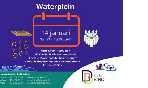Waterplein op 14 januari!