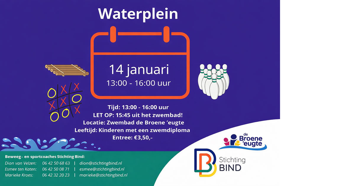 Waterplein op 14 januari!