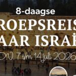 Zomerreis Israël