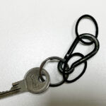 Sleutel gevonden bij kabelbaan in bos