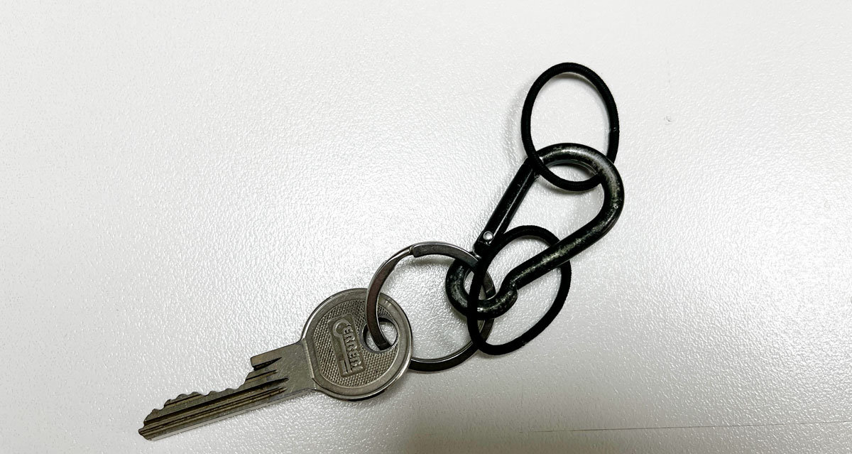 Sleutel gevonden bij kabelbaan in bos