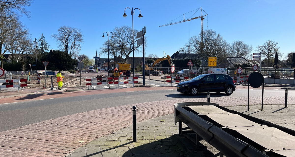 Gemeenteweg afgesloten