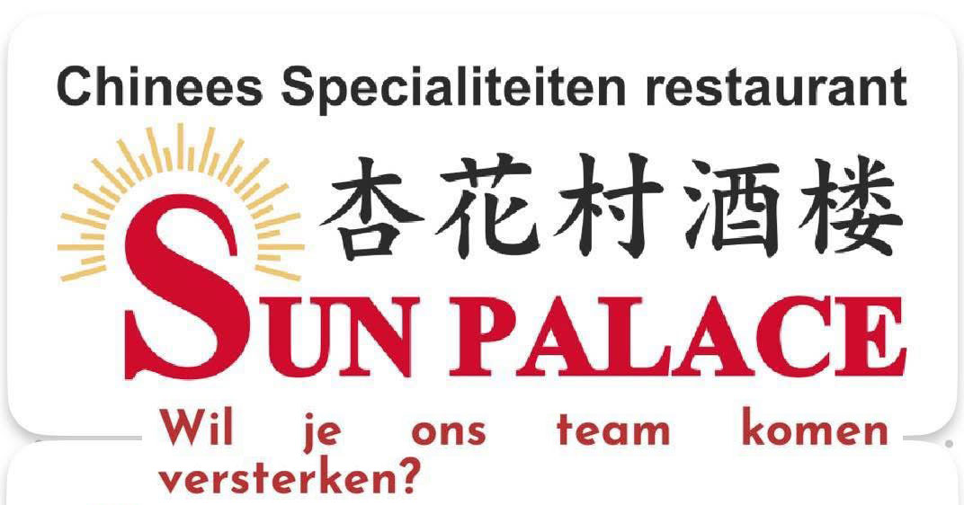 Sun Palace zoekt: Afwasser en Keukenhulpje