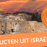 Koop uw Israël producten bij herberg de Fontein!