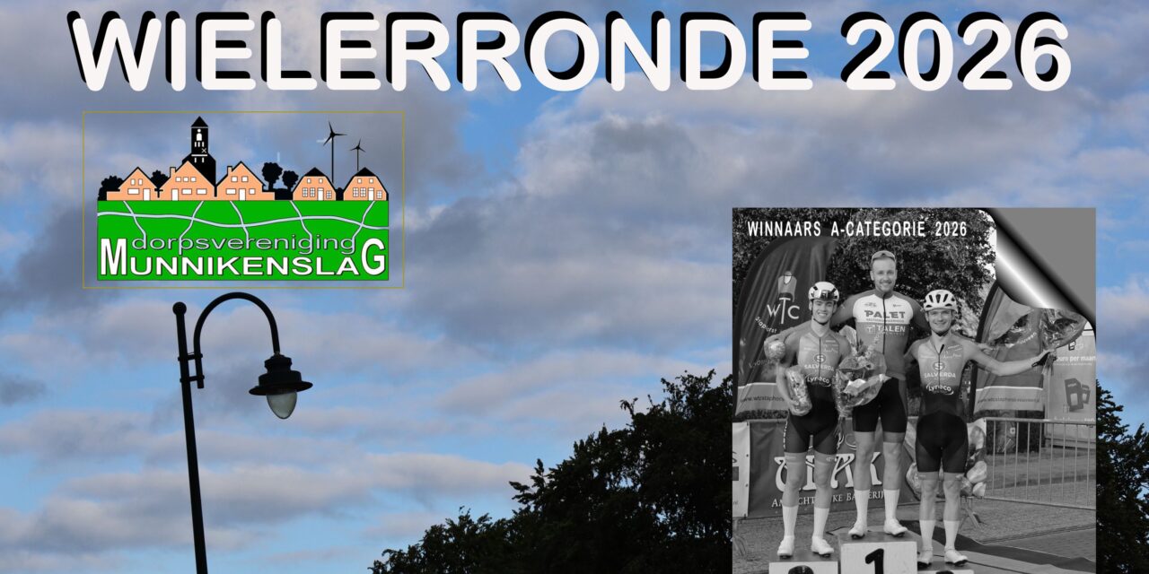 Wielerronde Rouveen in foto’s door Harm Hoeve