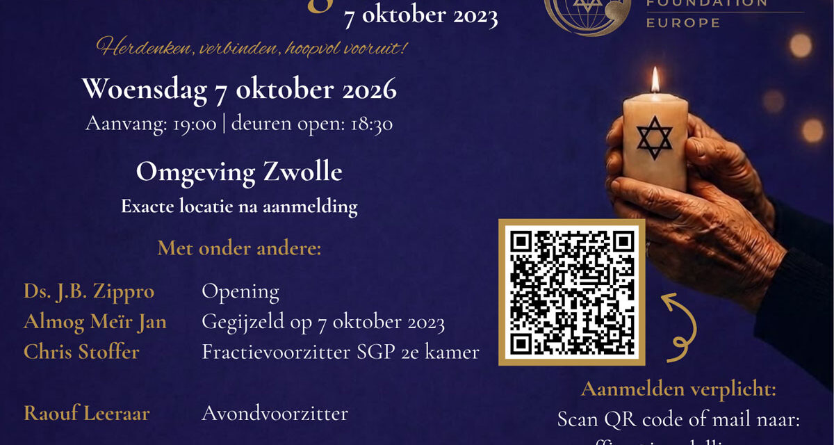 Herdenkingsavond 7 oktober – Israël
