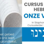 Nieuwe cursus Hebreeuws in Staphorst