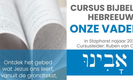 Nieuwe cursus Hebreeuws in Staphorst