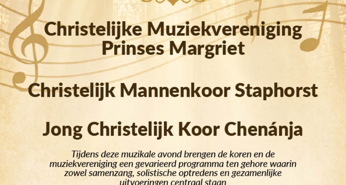 Do 1 oktober: gezamenlijk optreden van koren en muziekvereniging