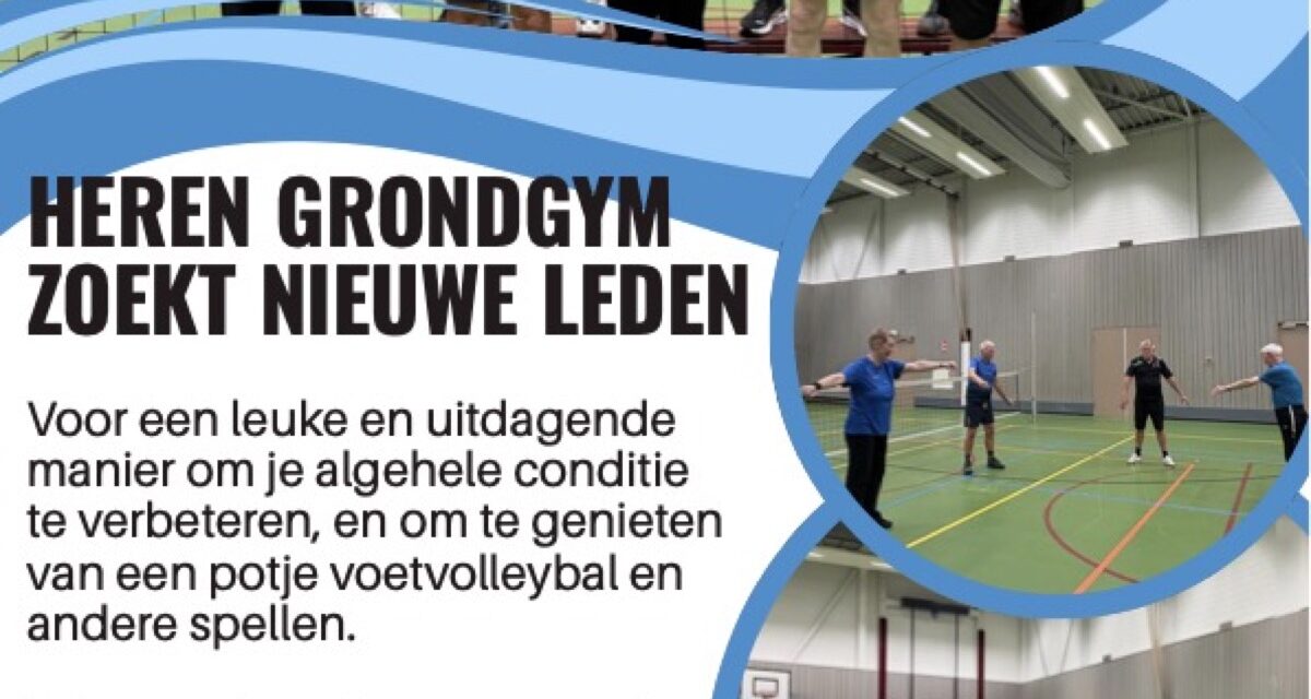 Herengrondgym zoekt nieuwe leden!