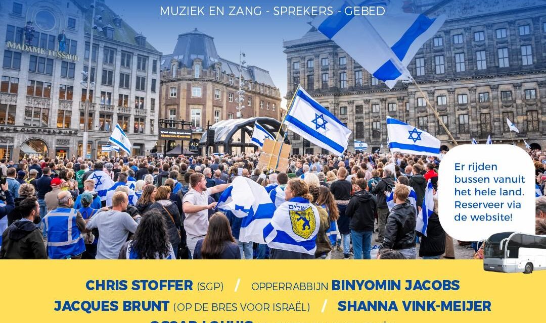 Met de bus naar de Israëlmanifestatie in Amsterdam